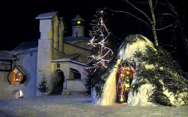 Жизнь обители