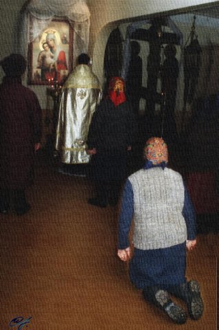 Возвращение 