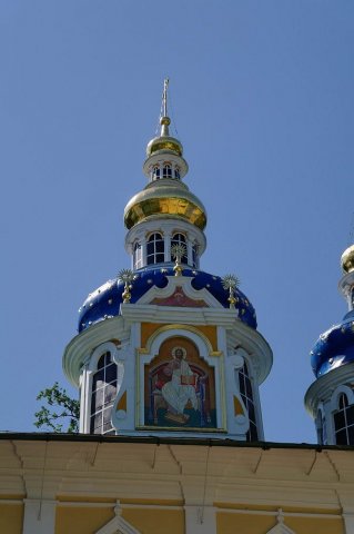 Печоры