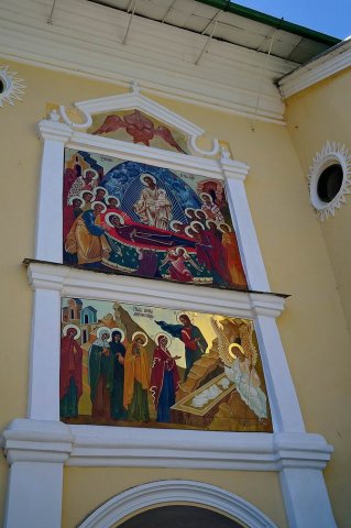 Печоры