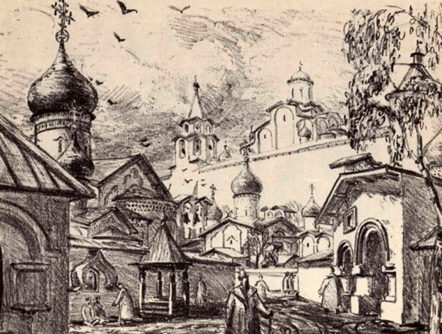 Довмонтов город