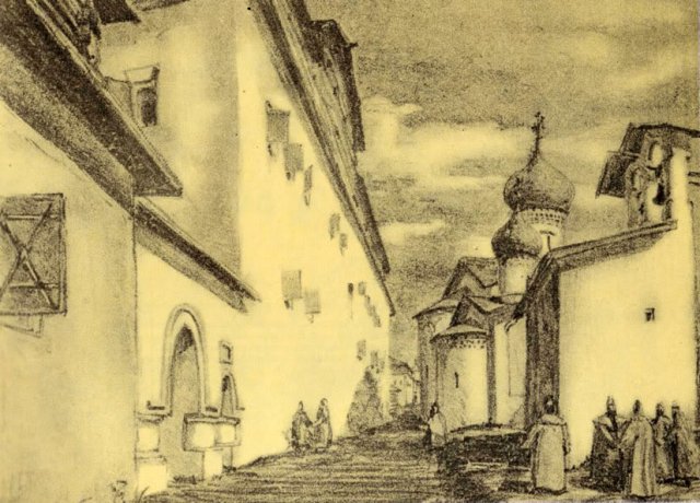 Поганкины палаты