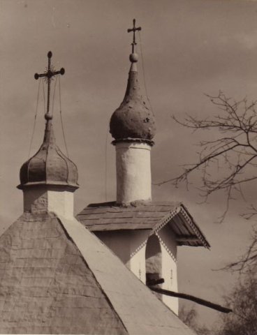 Печоры