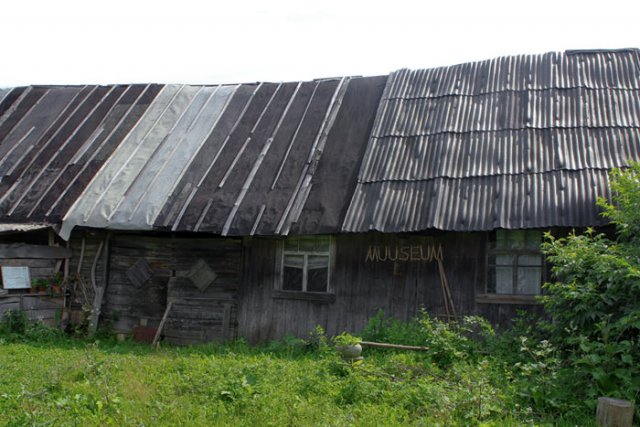 Музей сето в Сигово