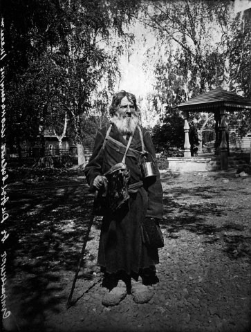 Странник в Серафимо-Дивеевском женском монастыре 1904