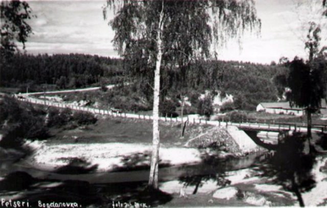 Богдановка