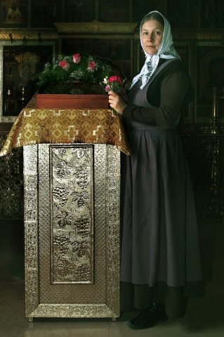Цветочница Елена 