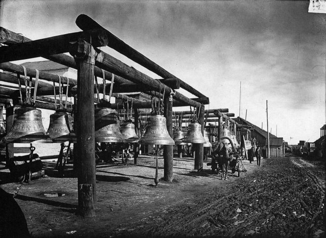 1896 Колокольные ряды на ярмарке