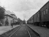 Железнодорожный вокзал в Изборске
