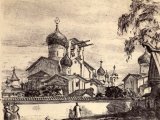Церковь Николы на Усохе