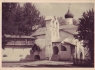 Довоенные открытки Petseri klooster