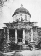 Псково-Печерский монастырь. Михайловский собор. 1944 г.