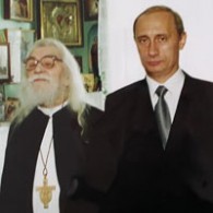 Редкое фото: В.Путин и о. Иоанн (Крестьянкин)