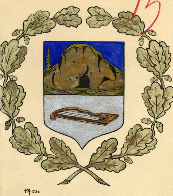 Герб города Печоры (Petseri)