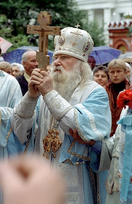 Епископ Псковский и Порховский Иоанн (Разумов)